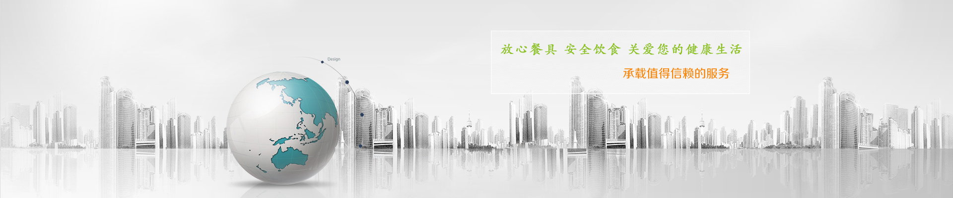 绿茶成人视频免费直播APP支持
